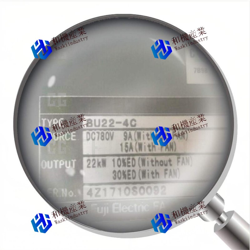 【新品★貨物輸送無料】Fuji Electric DB社会的単位BU22-4C打ちきり社会的単位 【６ヶ月引き受ける】