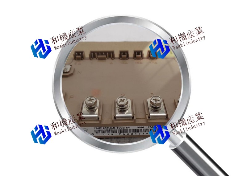 【新品★送料無料】Fuji 7MBI100U4S-120B-54 Power Module Supply 【６ヶ月保証】