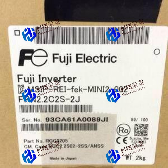 【新品★貨物輸送無料】FUJI 富士電機 FRN2.2C2S-2J 2.2KW 200V 用インバータ【６ヶ月引き受ける】
