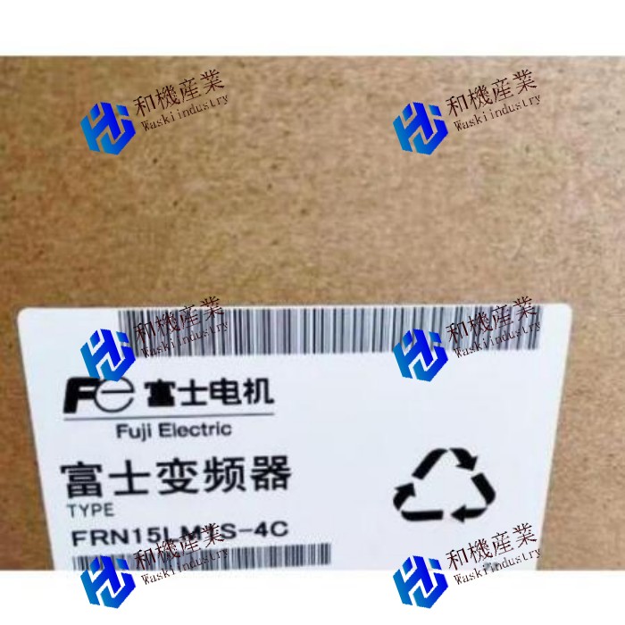 【新品★送料無料】FUJI 富士電機 FRN15LM1S-4C 15KW 380V 用インバータ【6ヶ月保証】|和機産業