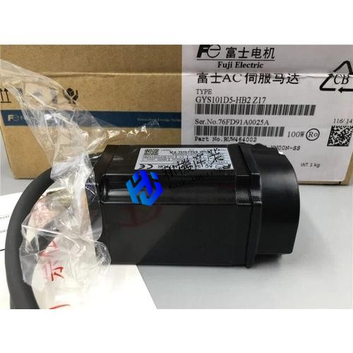【新品★貨物輸送無料】GYS101D5-HB2 Z17【６ヶ月引きうける】