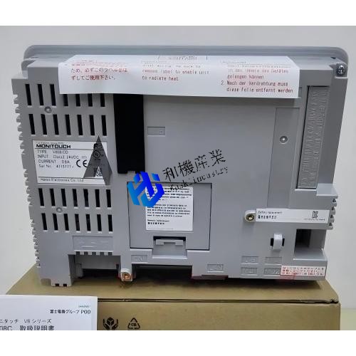 【新品★貨物輸送無料】V808iCD+【６ヶ月引き請ける】