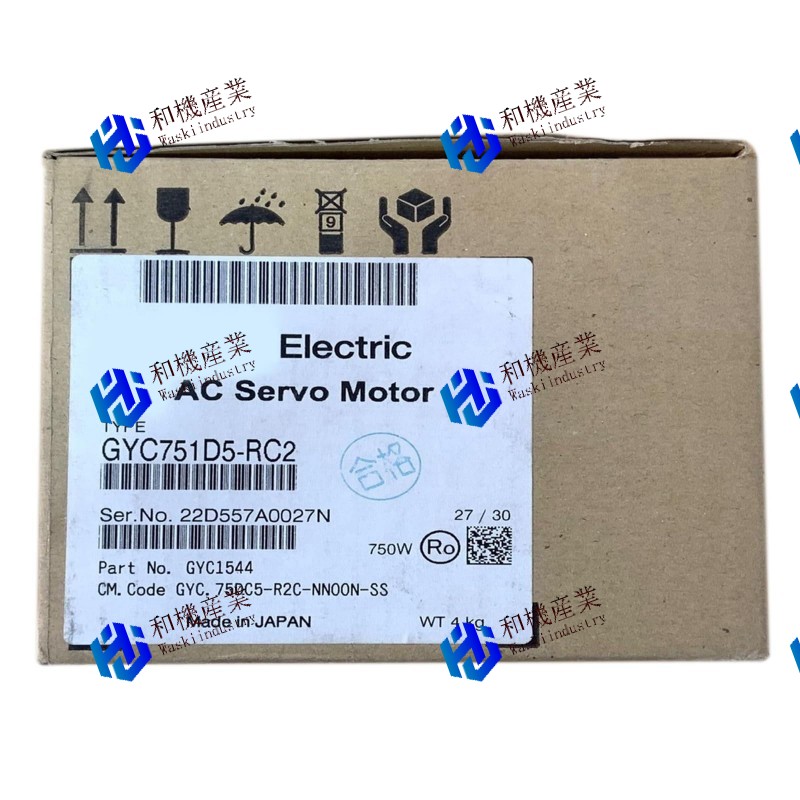 【新品★送料無料】Fuji GYC751D5-RC2 6ヶ月保証｜和機産業