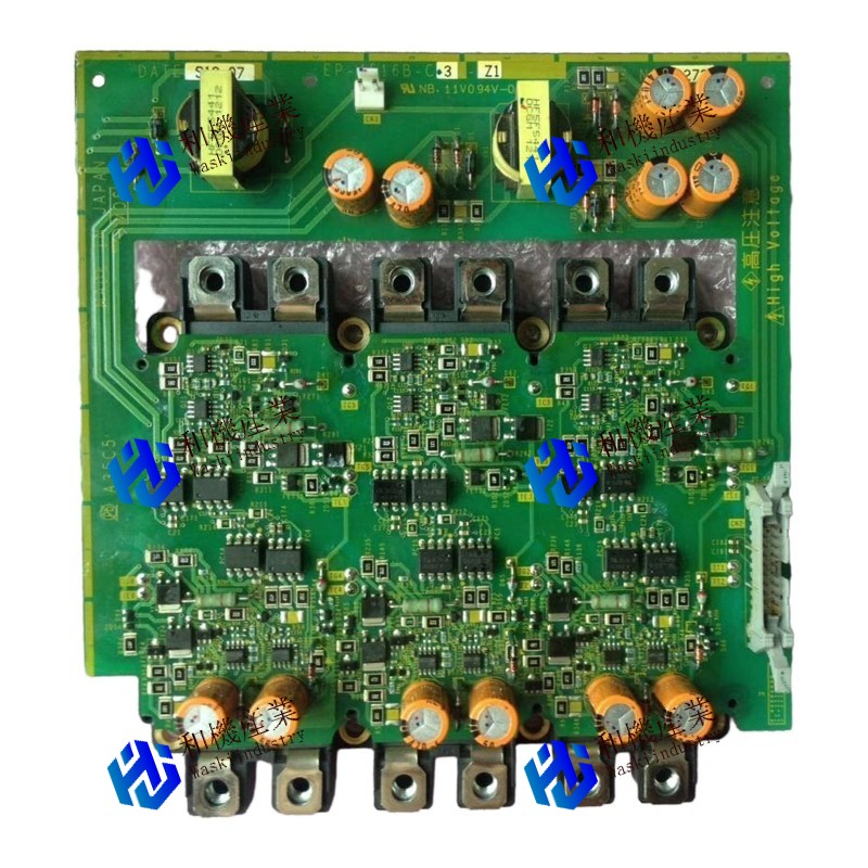 【新品★送料無料】Fuji EP-4516B-C3 6ヶ月保証