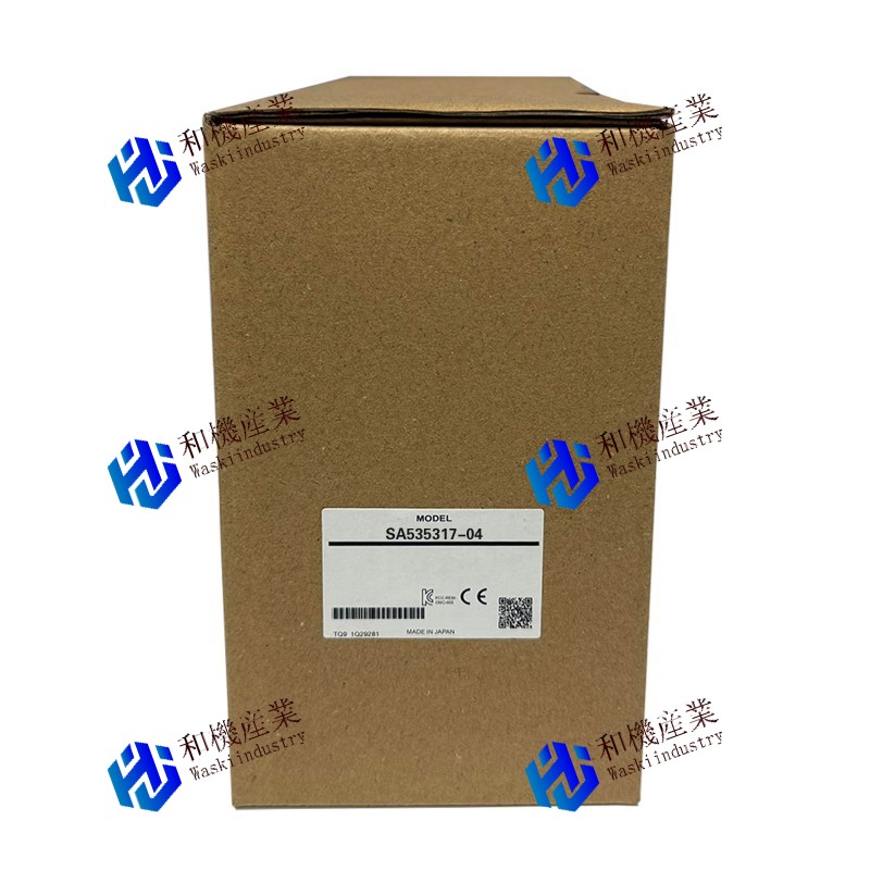 【新品★送料無料】Fuji SA535317-04 6ヶ月保証