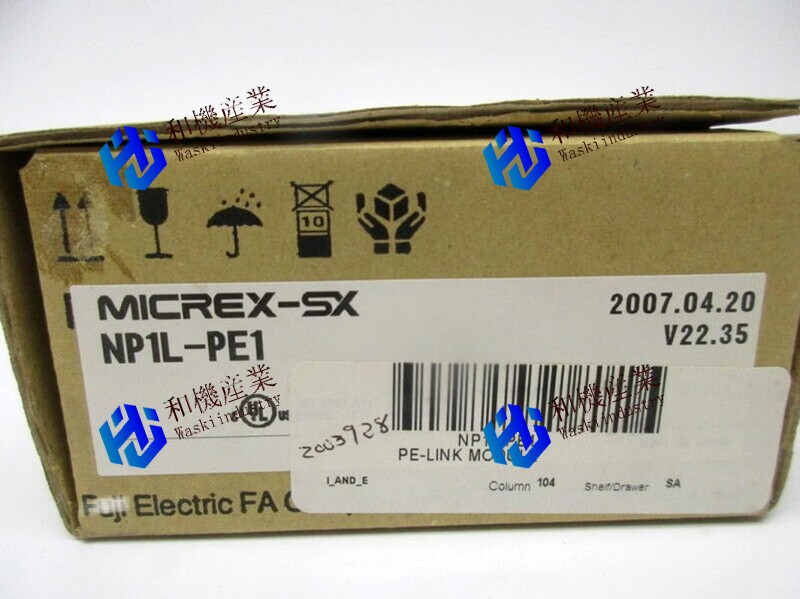 【新品★送料無料】Fuji NP1L-PE1 6ヶ月保証