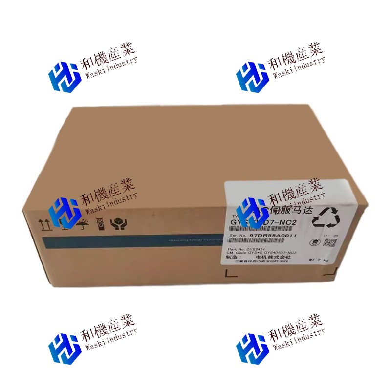 【新品★送料無料】Fuji GYS401D7-NC2 6ヶ月保証｜和機産業 230,500円