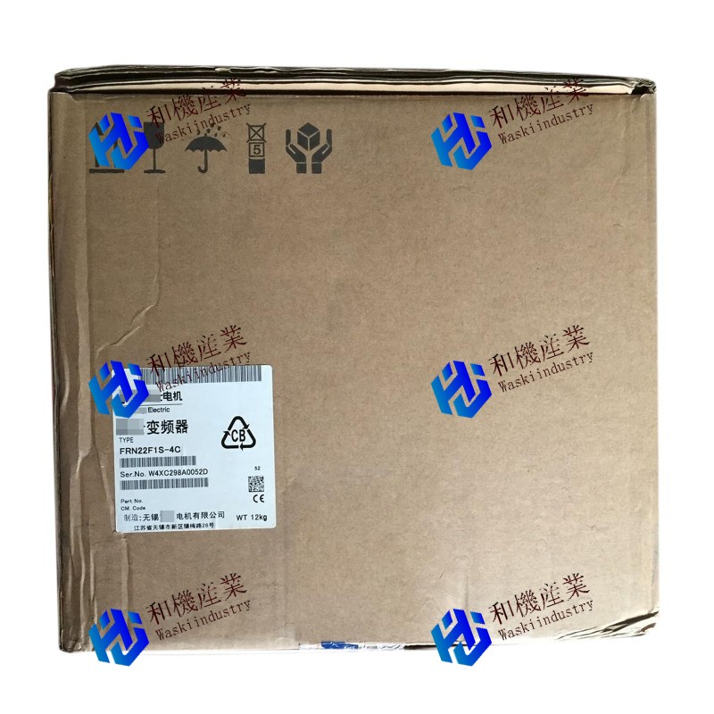 【新品★送料無料】Fuji FRN22F1S-4C 6ヶ月保証|和機産業