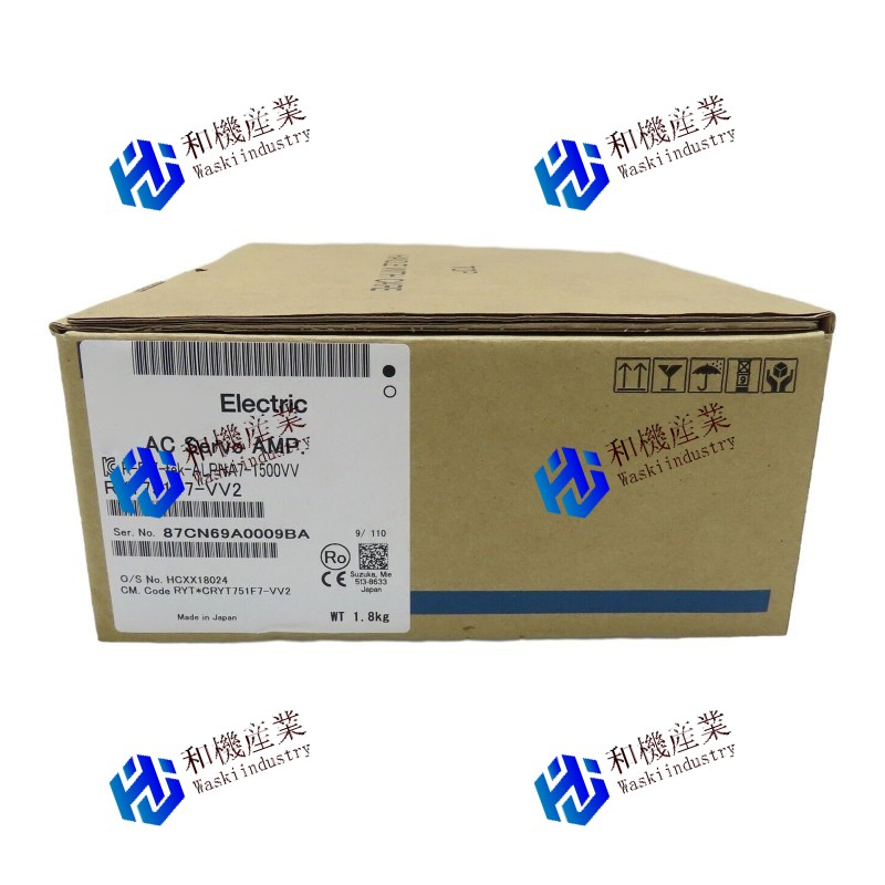 【新品★送料無料】Fuji RYT751F7-VV2 6ヶ月保証