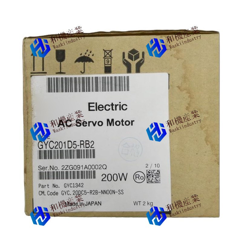 【新品★貨物輸送無料】Fuji GYC201D5-RB2 6ヶ月引きうける 木材・建築資材・設備-電設資材-花・ガーデン・DIY