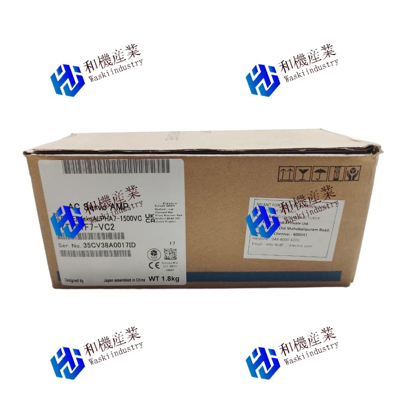 【新品★送料無料】Fuji RYT751F7-VC2 6ヶ月保証|和機産業