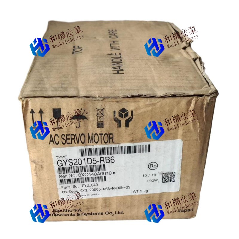 【新品★送料無料】Fuji GYS201D5-RB6 6ヶ月保証｜和機産業