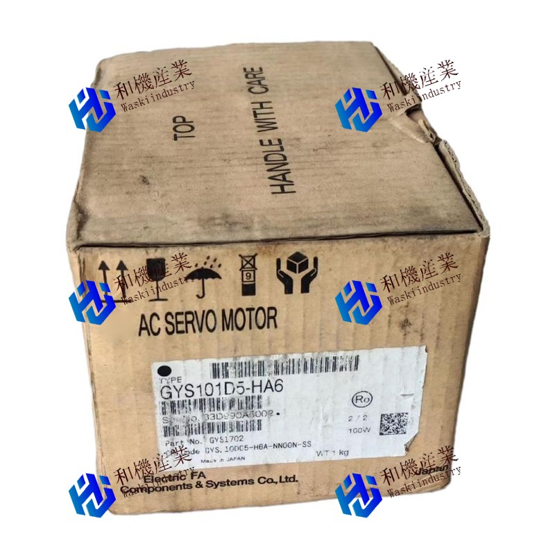 【新品★送料無料】Fuji GYS101D5-HA6 6ヶ月保証｜和機産業 203,300円