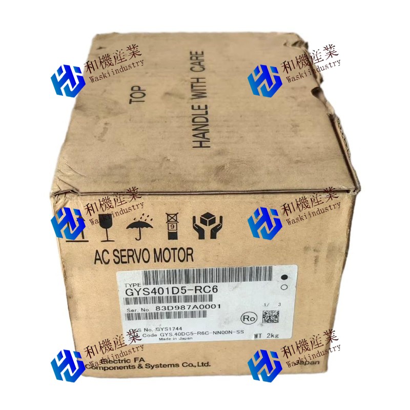 【新品★送料無料】Fuji GYS401D5-RC6 6ヶ月保証|和機産業
