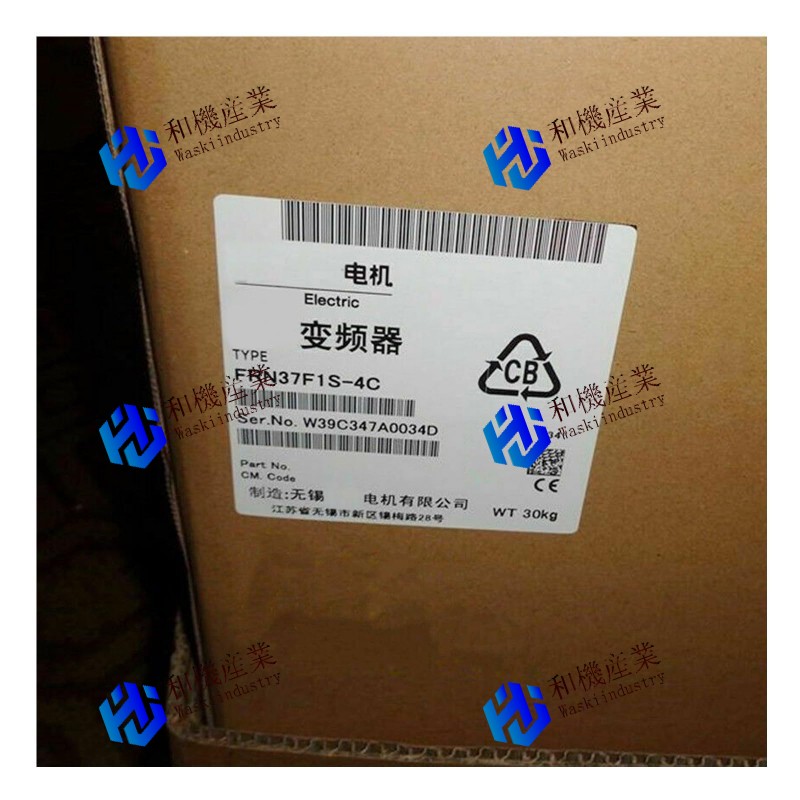 【新品★送料無料】Fuji FRN37F1S-4C 6ヶ月保証