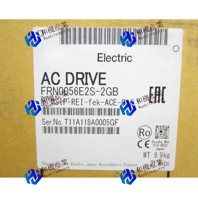 【新品★送料無料】Fuji FRN0056E2S-2GB 6ヶ月保証｜和機産業