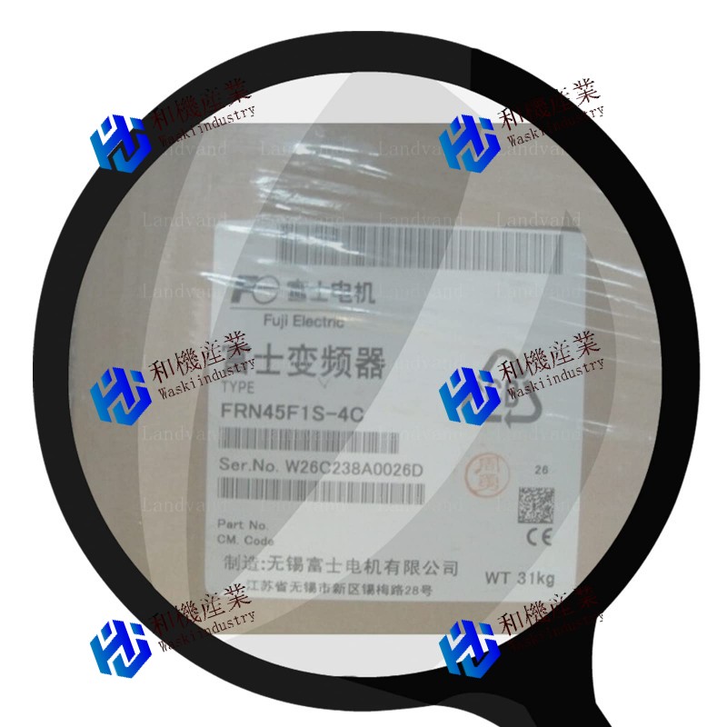 【新品★送料無料】Fuji FRN45F1S-4C 6ヶ月保証