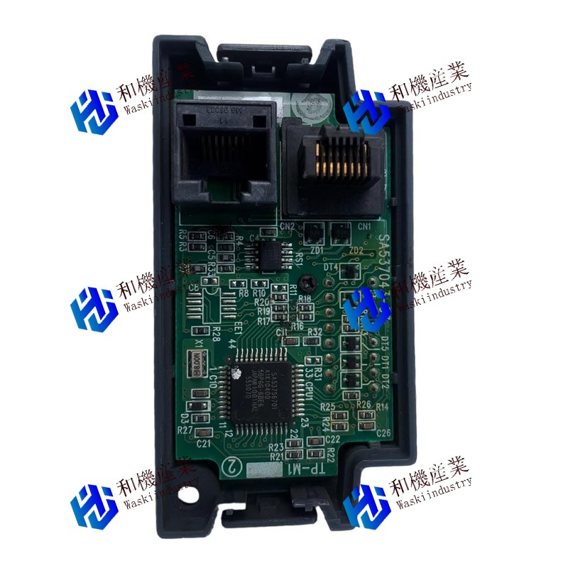 【新品★送料無料】Fuji SA537043-03 6ヶ月保証