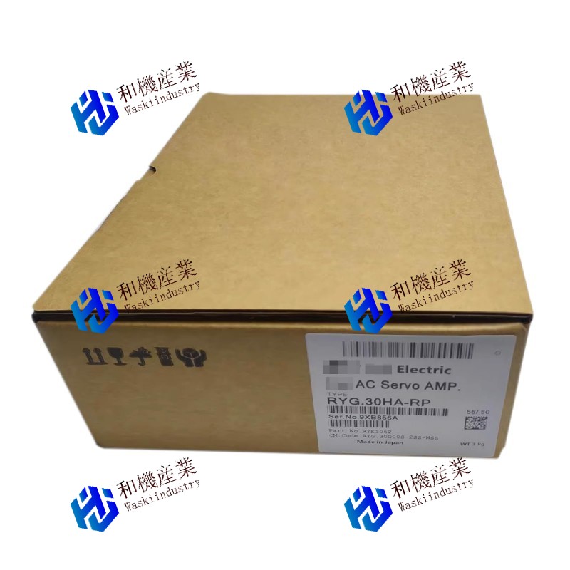 【新品★貨物輸送無料】Fuji RYG.30HA-RP 6ヶ月引きうける 電設資材-花・ガーデン・DIY-木材・建築資材・設備