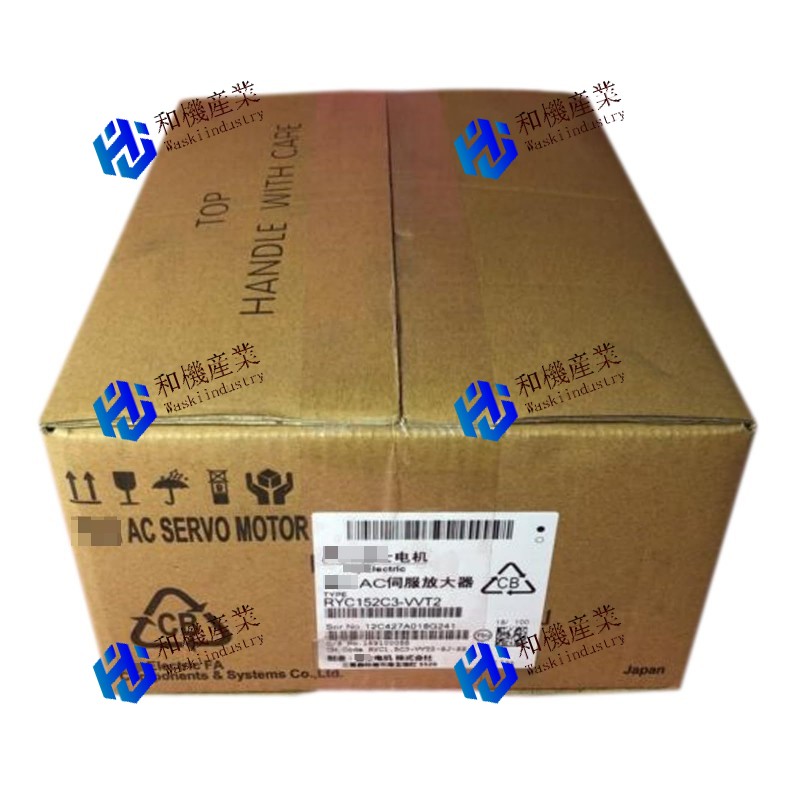 【新品★送料無料】Fuji RYC152C3-VVT2 部品電機 【６ヶ月保証】｜和機産業