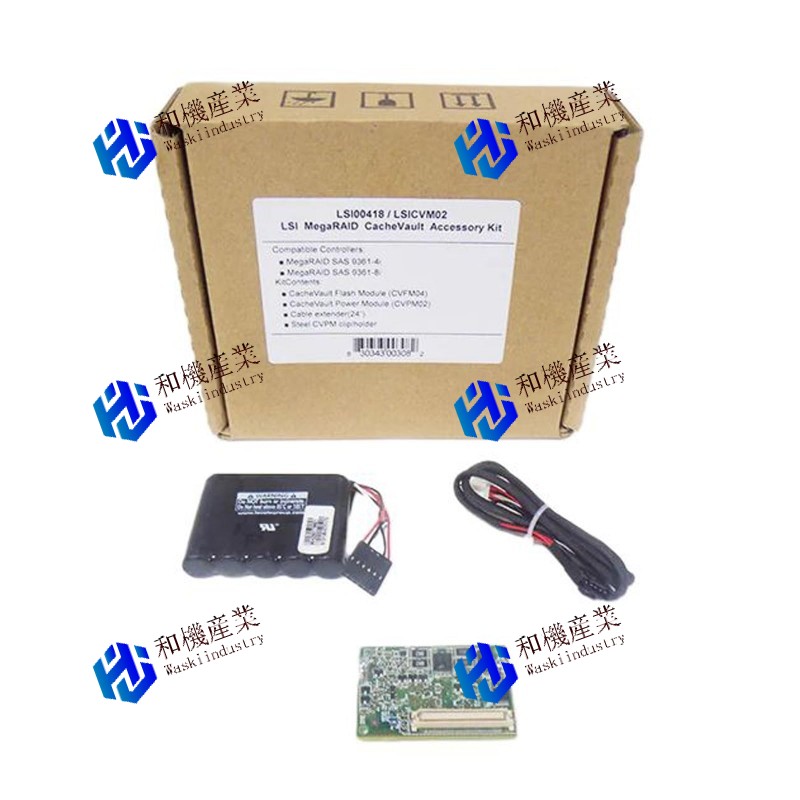 【新品★送料無料】Fuji LSIロジック LSI00418 / MegaRAID 9361シリーズ用 CacheVaultモジュール 【６ヶ月保証】