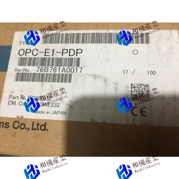 【新品★貨物輸送無料】Fuji New OPC-E1-PDP 【６ヶ月引き受ける】