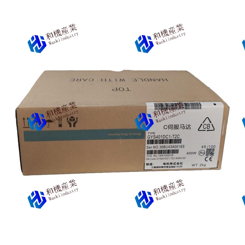 【新品★送料無料】Fuji Gys401DC1-T2C GYS401DC1T2Cサーボモーター 【６ヶ月保証】｜和機産業