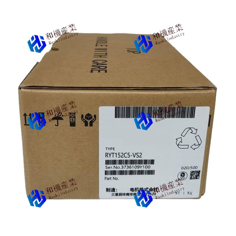 【新品★貨物輸送無料】Fuji 電機 サーボ運転 RYT152C5-VS2 【６ヶ月引き受ける】