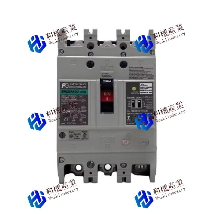 【新品★貨物輸送無料】Fuji 電気回路ブレーカーEW250RAGU-3P 250Aボックス席 【６ヶ月引き受ける】