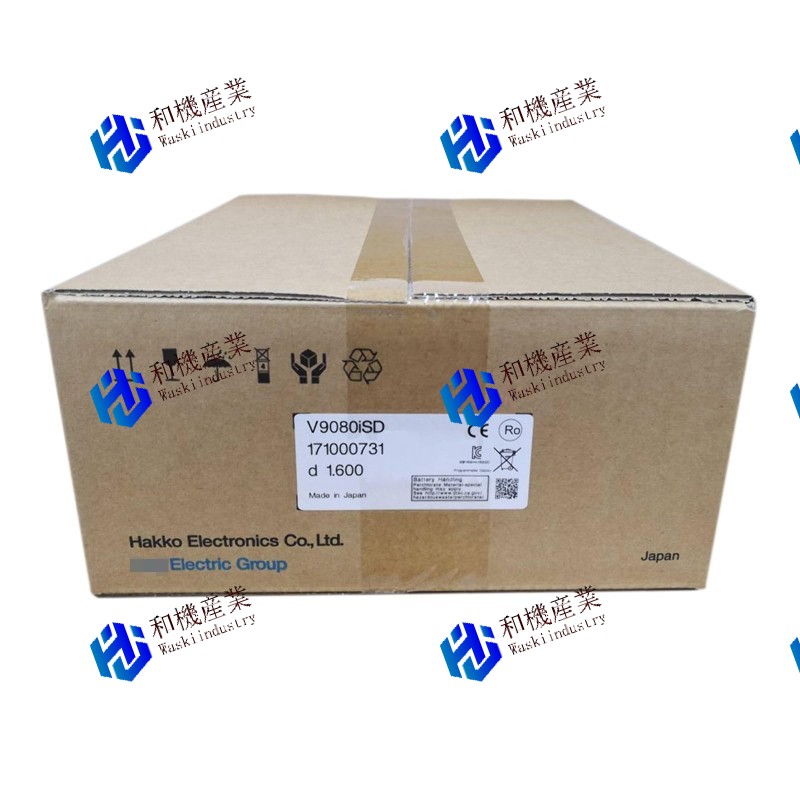 【新品★貨物輸送無料】Fuji V9080ISD 【６ヶ月引き請ける】