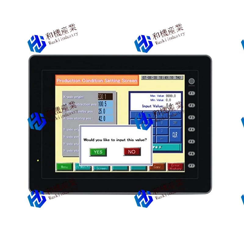 【新品★送料無料】Fuji V810C 【６ヶ月保証】