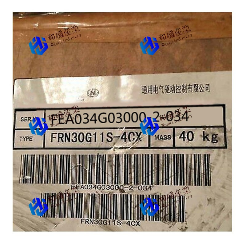 【新品★送料無料】Fuji 1つのインバーターFRN30G11S-4CX 380V 30kW 【６ヶ月保証】