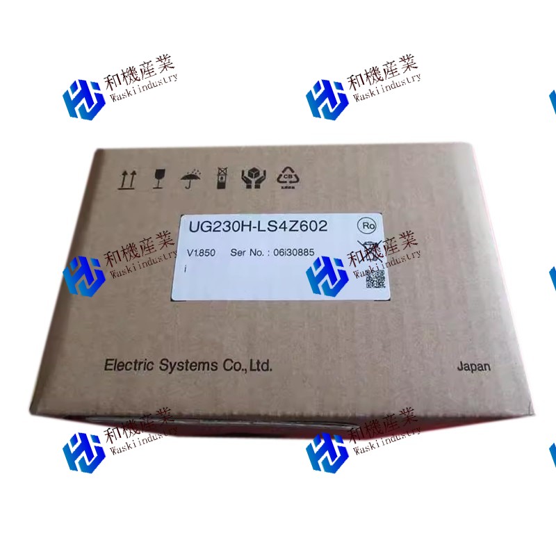 【新品★送料無料】Fuji New UG230H-LS4Z602 【６ヶ月保証】｜和機産業