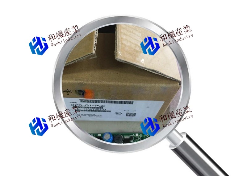 【新品★貨物輸送無料】Fuji 目あたらしいモデュールOPC-G1-PG2JS 【６ヶ月引き受ける】