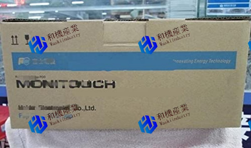 【新品★送料無料】Fuji 電機 TS1070i 【６ヶ月保証】