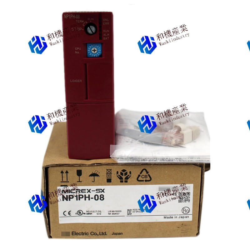 【新品★送料無料】Fuji NP1PH-08 CPUモジュール 【６ヶ月保証】｜和機産業