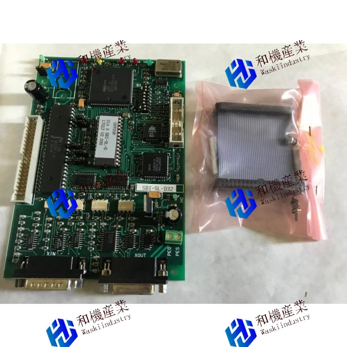 【新品★送料無料】Fuji New SBI-SL-D32 【６ヶ月保証】 81,407円