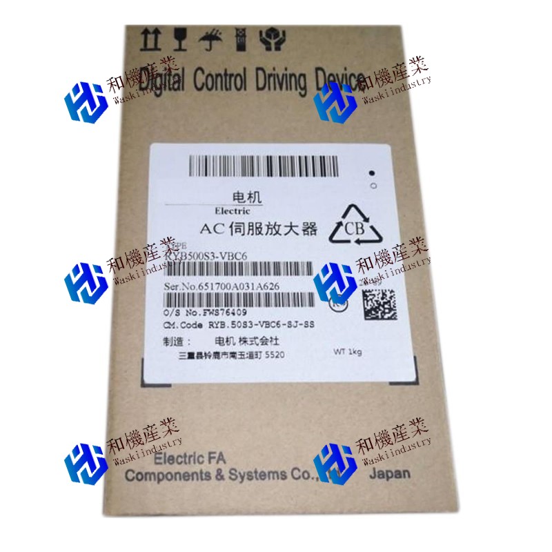 【新品★送料無料】Fuji Ryb500S3-VBC6 ACサーボドライブアンプ 【６ヶ月保証】