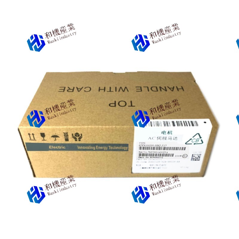 【新品★送料無料】Fuji サーボモーターGYS101D5-HB2-Z17の場合 【6ヶ月保証】|和機産業