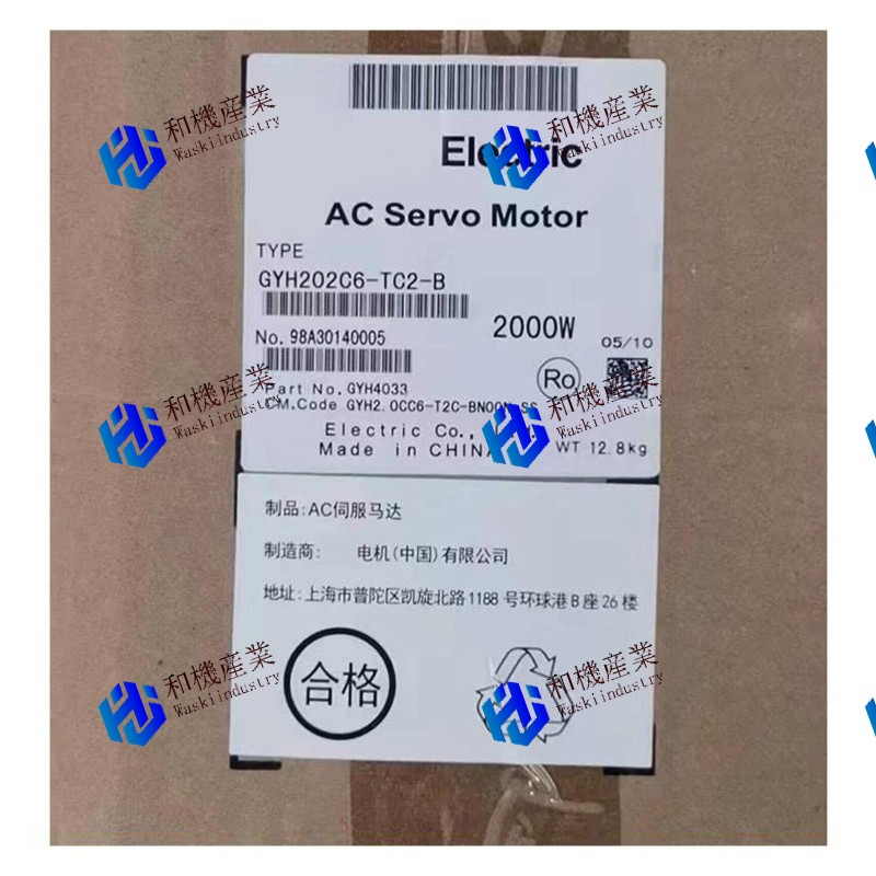 【新品★貨物輸送無料】Fuji GYH202C6-TC2-B 部分品電機 【６ヶ月引き受ける】