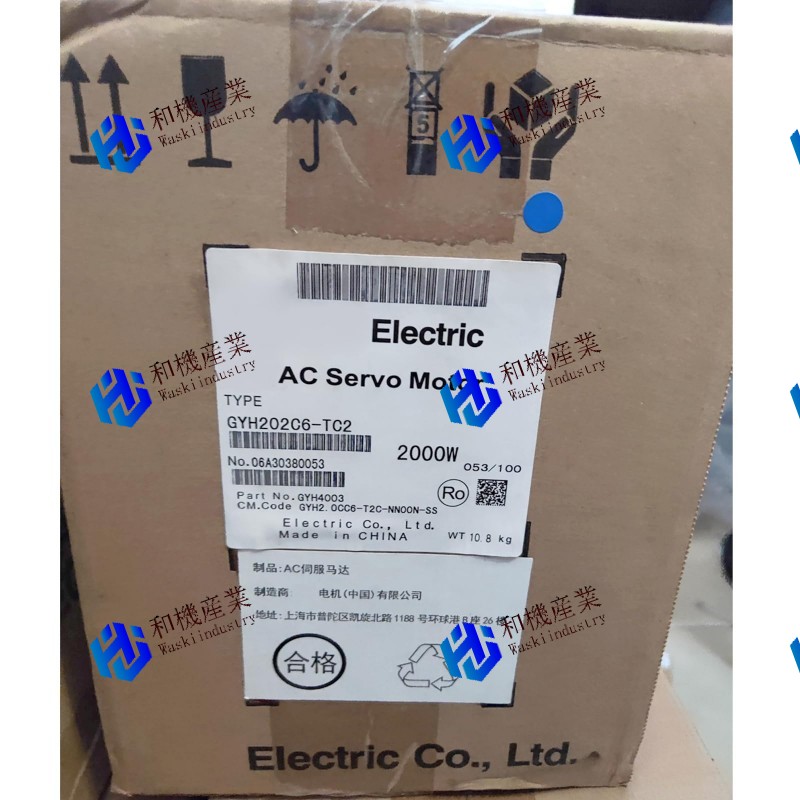 【新品★貨物輸送無料】Fuji GYH202C6-TC2 部分品電機 【６ヶ月引き受ける】