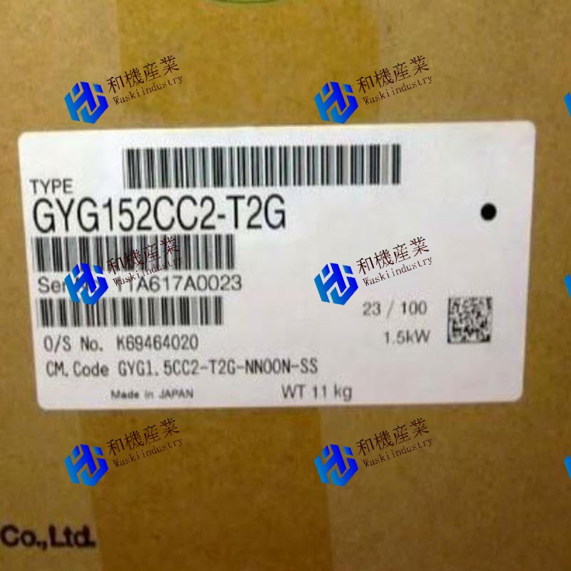 【新品★送料無料】Fuji GYG152CC2-T2G 部品電機 【6ヶ月保証】|和機産業