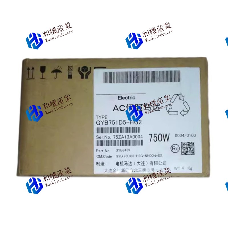 【新品★送料無料】Fuji 電機 GYB751D5-HG2 サーボモーター 【６ヶ月保証】｜和機産業