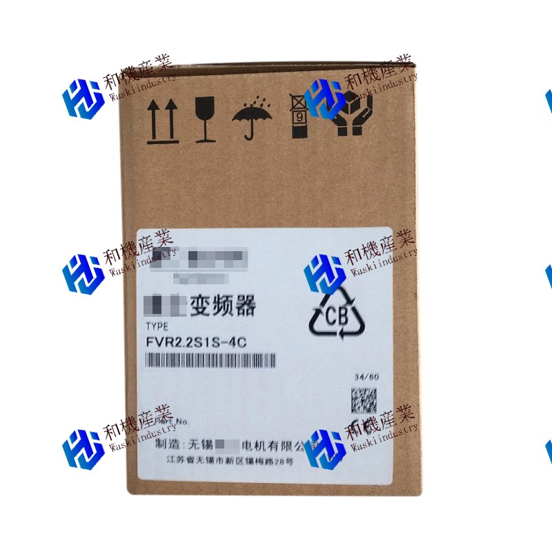 【新品★送料無料】Fuji 周波数コンバーターFVR2.2S1S-4C 380V 2.2KW 【６ヶ月保証】