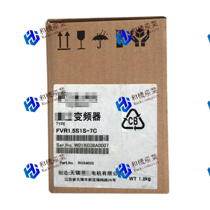 【新品★送料無料】Fuji FVR1.5S1S-7C 1.5KW 1P 220V 50Hz/60Hz For New Inverter 【６ヶ月保証】｜和機産業
