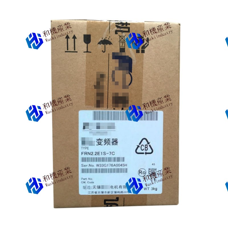 【新品★貨物輸送無料】Fuji はたご屋取り替えっこFRN2.2E1S-7C FU9T 【６ヶ月引き受ける】