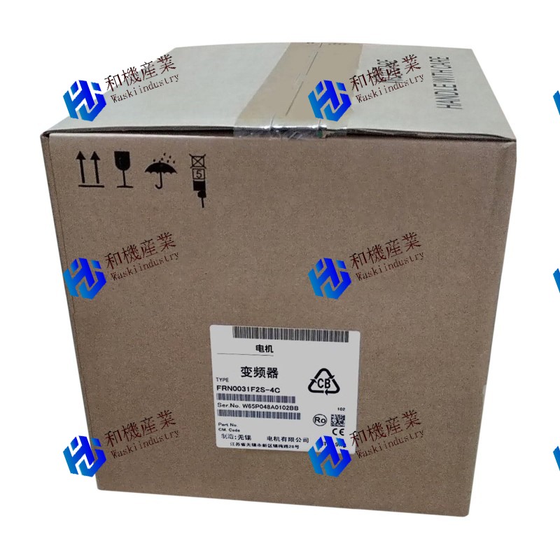 【新品★送料無料】Fuji 電機 FRN0031F2S-4C 15KW 380V 用インバータ 【６ヶ月保証】｜和機産業