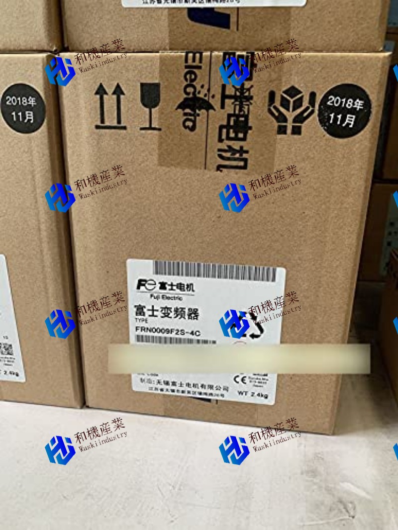 【新品★送料無料】Fuji インバーターFRN0009F2S-4C 3.7KW 380V 【６ヶ月保証】｜和機産業 69,300円