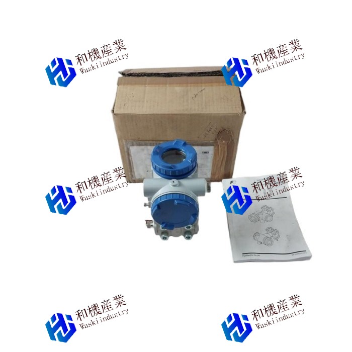 【新品★送料無料】Fuji Electric FKCT33V5-2VCYY-BA FCX-AIII圧力送信機 【６ヶ月保証】