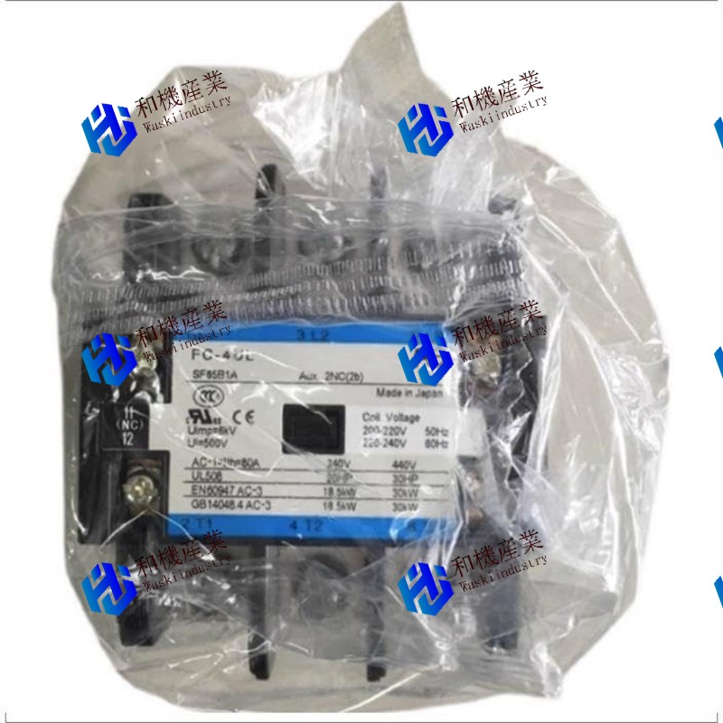 【新品★送料無料】Fuji fc-4ulまたは 【6ヶ月保証】|和機産業
